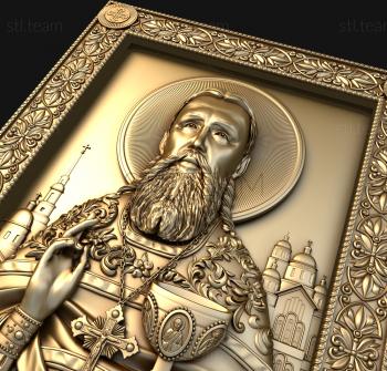 3D model St. John of Kronstadt (STL)